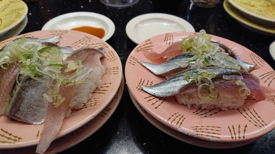 中標津