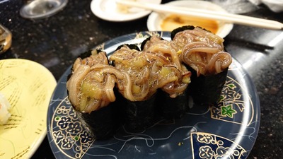 中標津