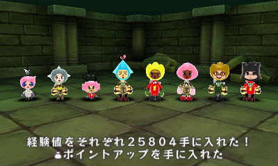 ガーディアンタワー Rpgを絶対に攻略しないブログ ガーディアンタワー Rpgを絶対に攻略しないブログ