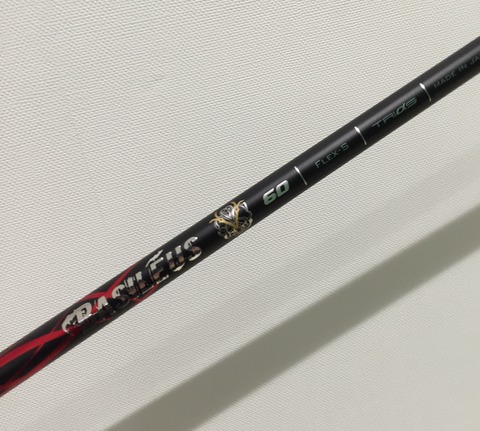 バシレウス β 60 S