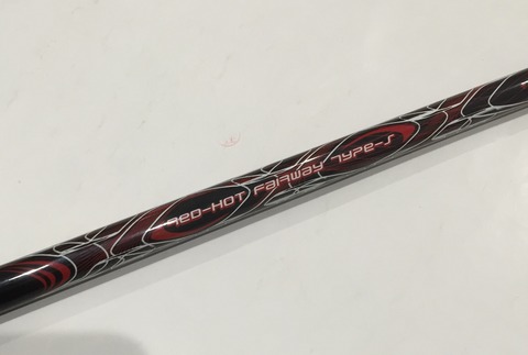 TRPX Red-HOT FW TYPE-S