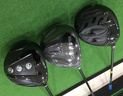 バルド コンペチオーネ 568LC&568 460&ギブリ