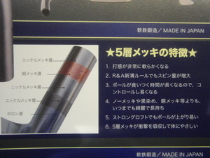CIMG0017
