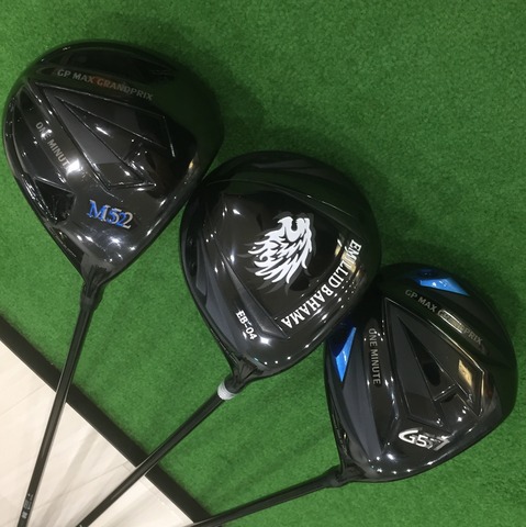 エミリッドバハマ EB-04