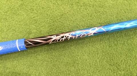バシレウス ザフィーロ2