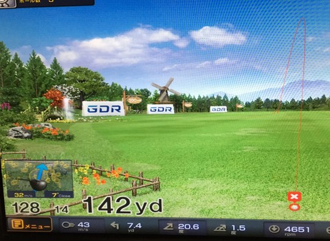 デシャンボーアイアン 室屋プロ試打データ