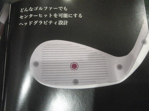 CIMG0024