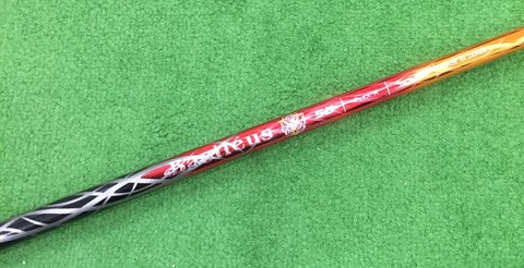 トライファス バシレウス レジーロ2