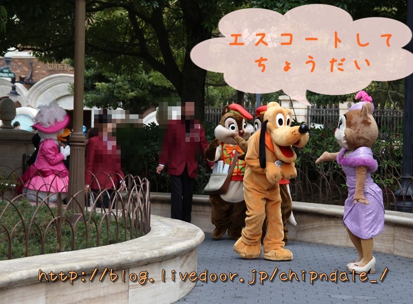 クラリス争奪戦 チップにデールにプルートも おや デイジーの様子が アメフロ ディズニービボウロク クラリス争奪戦 チップにデールにプルートも おや デイジーの様子が アメフロ ディズニービボウロク