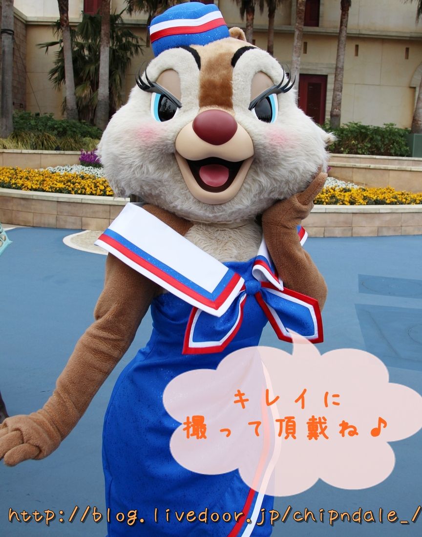 せまりくるクラリス ディズニーシー プラザ ディズニービボウロク