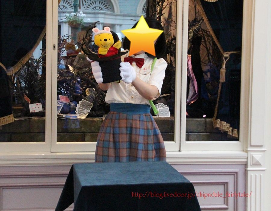 マジックショップのかわいい動物たち Disneyと共に生きる チップとデールと共に マジックショップのかわいい動物たち Disneyと共に生きる チップとデールと共に