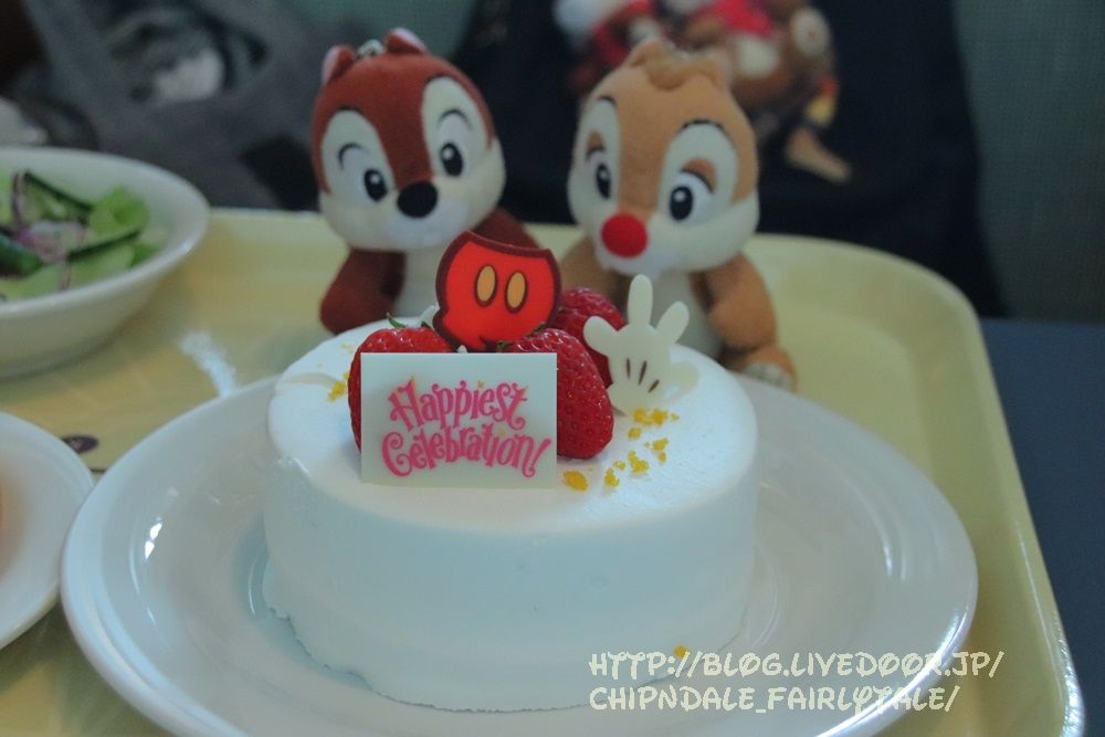 ズンで35周年スペシャルケーキ食べたよ Disneyと共に生きる チップとデールと共に