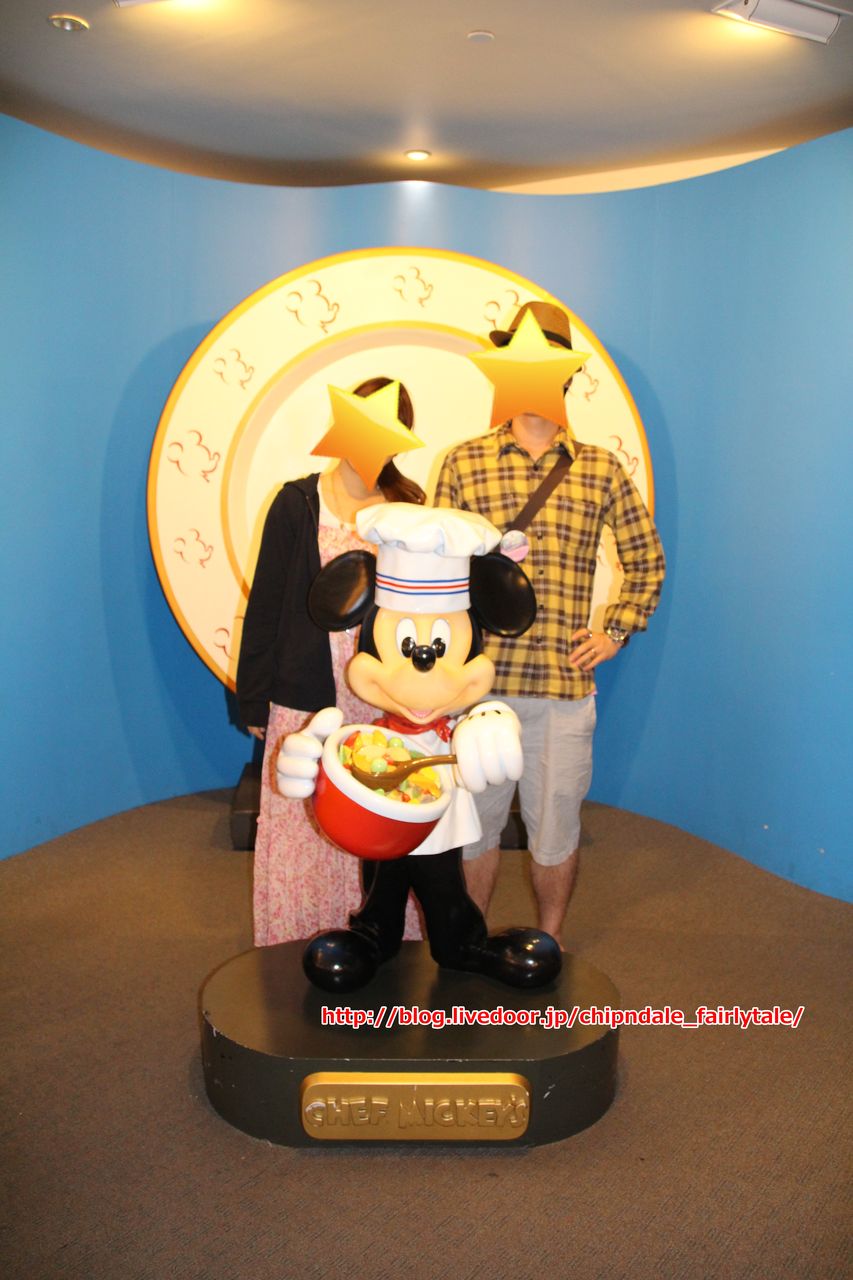 Wdwシェフ ミッキー Disneyと共に生きる チップとデールと共に