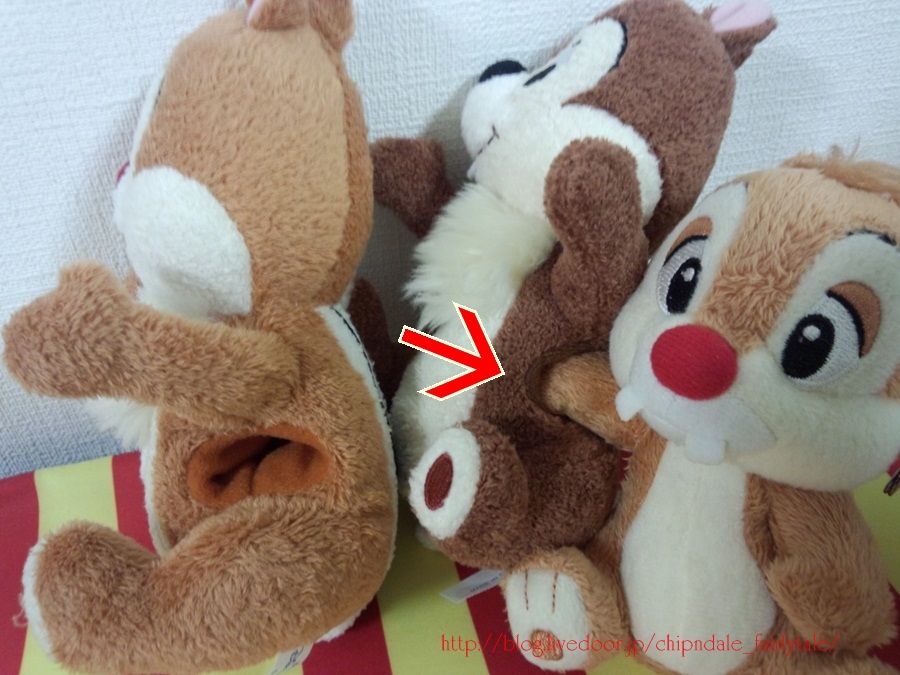 マジックショップのかわいい動物たち Disneyと共に生きる チップとデールと共に マジックショップのかわいい動物たち Disneyと共に生きる チップとデールと共に