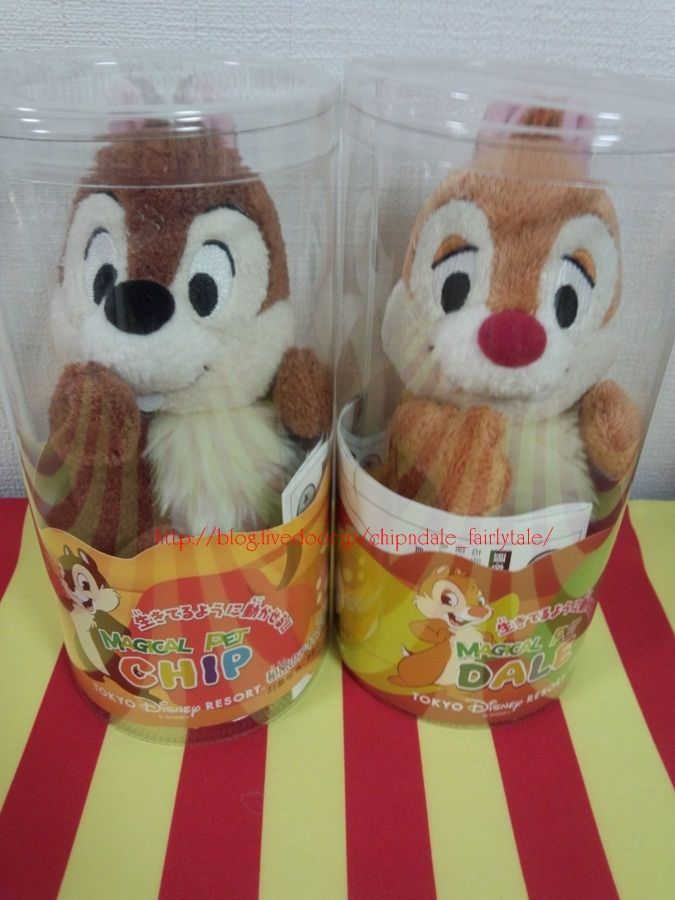 マジックショップのかわいい動物たち Disneyと共に生きる チップとデールと共に マジックショップのかわいい動物たち Disneyと共に生きる チップとデールと共に