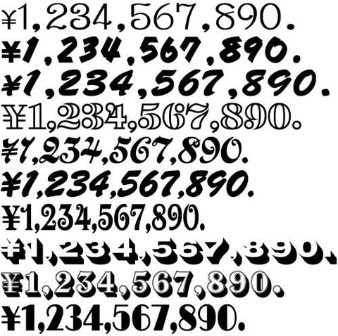 外国人 日本の3匹 4匹 5匹 の読み方難しすぎない 23万いいね なんでも実況 短歌行