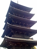 五重塔