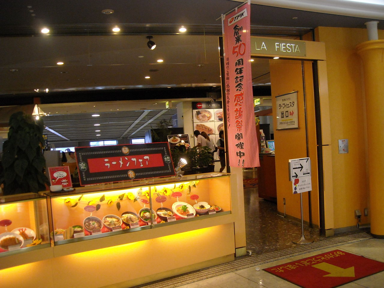 地教研管理人のblog 地教研管理人のblog