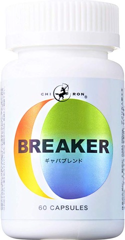 BREAKER アマゾン写真