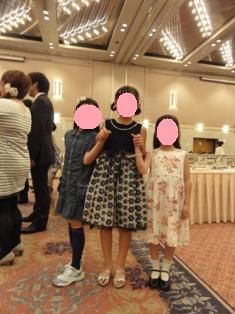 30周年（友人）