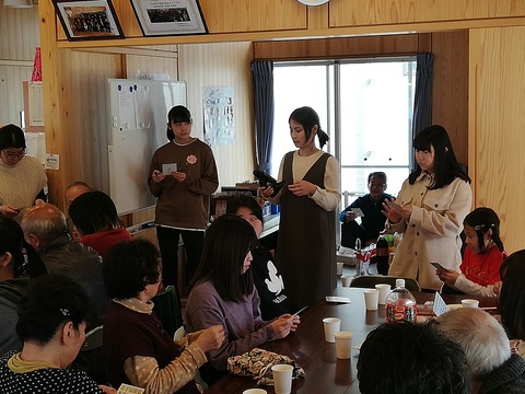 IMG_20200119_120207