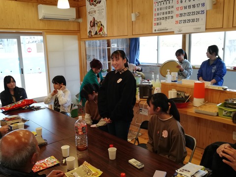 IMG_20200119_123627