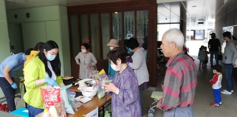IMG_20200628_110059