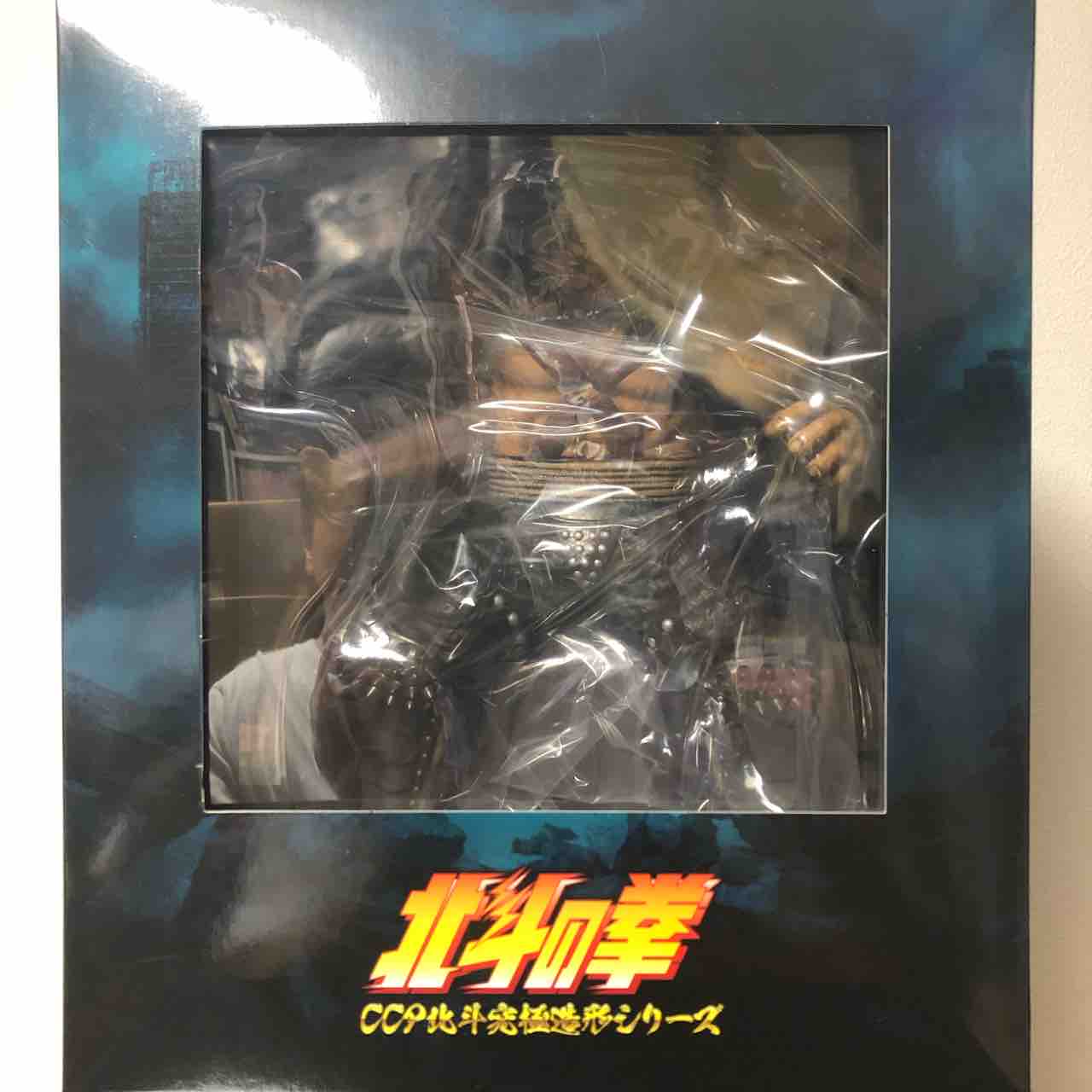 北斗究極造形第一弾 フドウ 劇中版 : チルチル フィギュアの部屋 