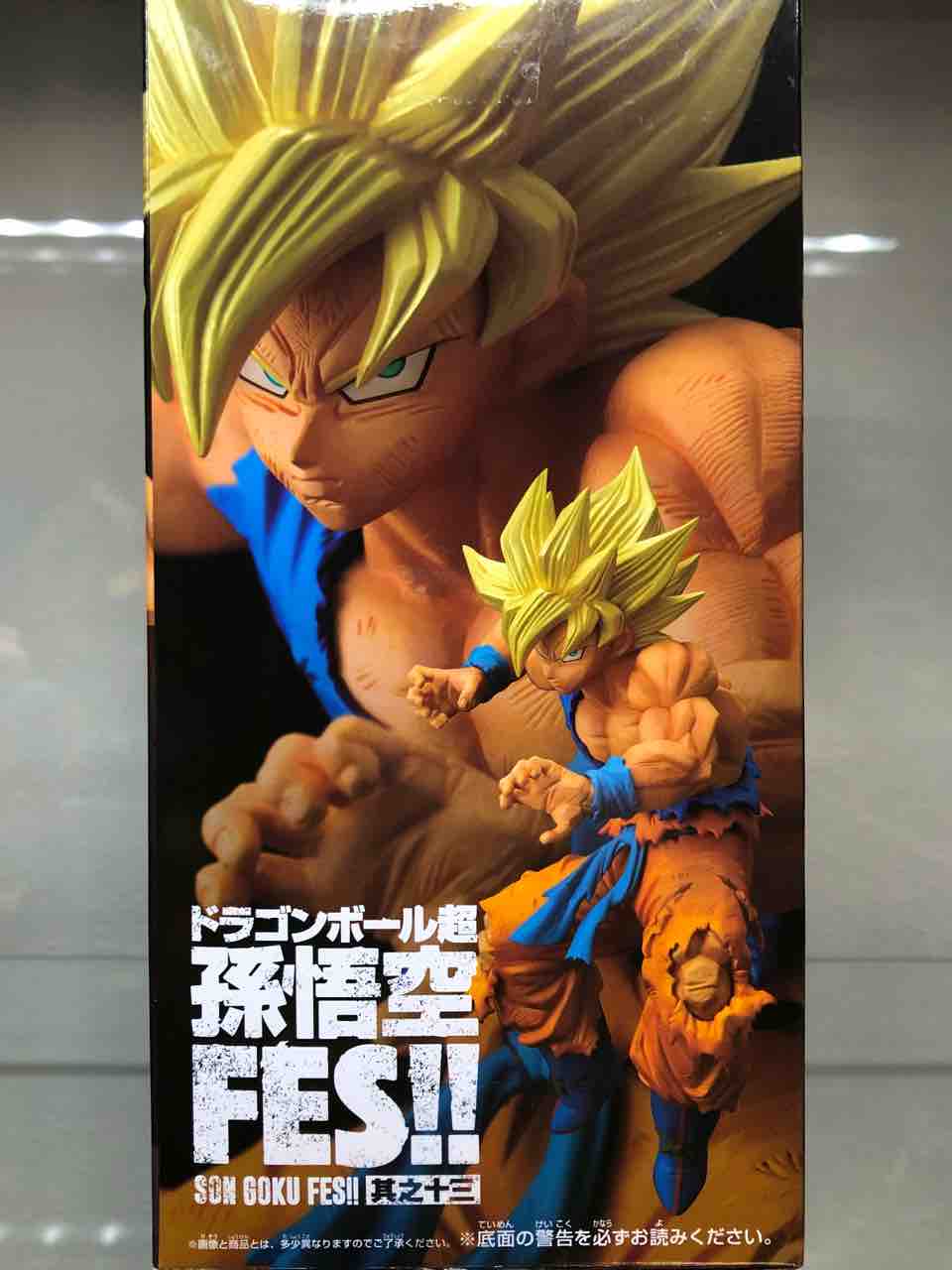 孫悟空FES‼其之十三 ドラゴンボール超 孫悟空 FES!! 其之十三 | | BirdBlog-Z