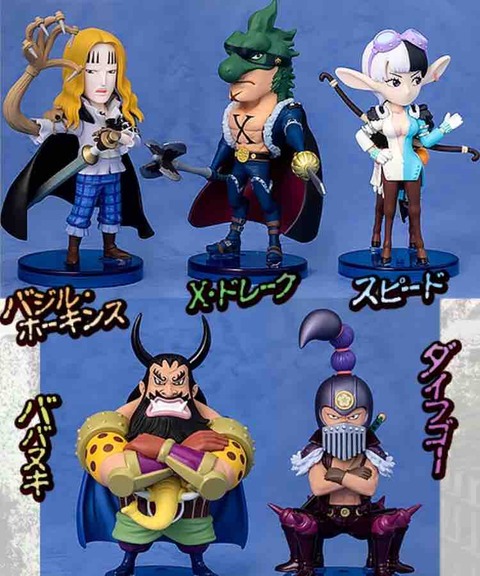 チルチル フィギュアの部屋 キン肉マン ワンピース ドラゴンボールetc ワーコレ