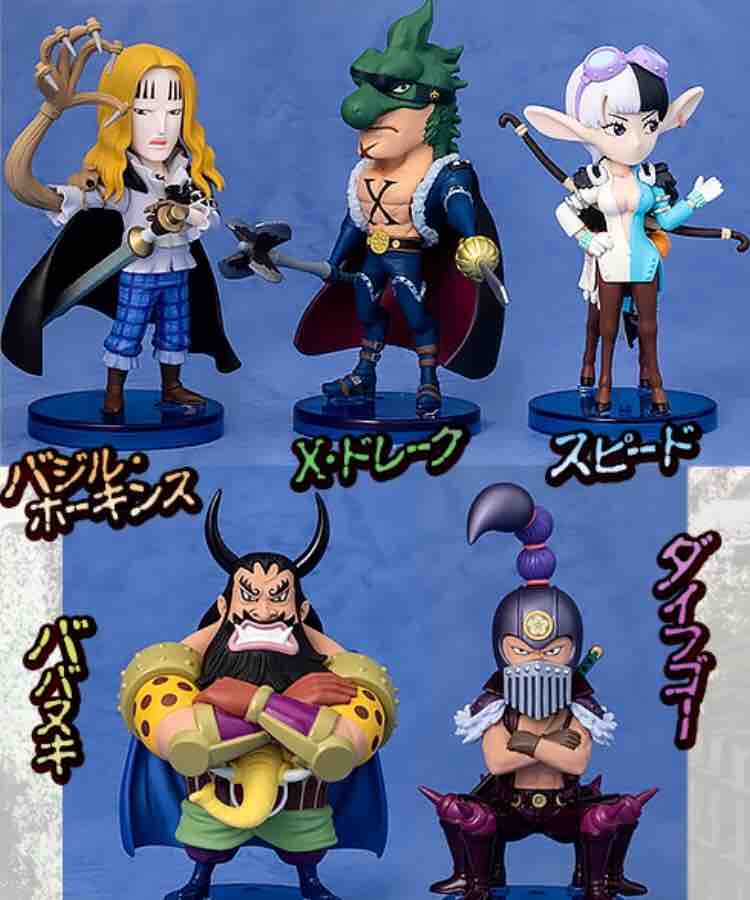 チルチル フィギュアの部屋 キン肉マン ワンピース ドラゴンボールetc ワンピース ワーコレ 和の国4