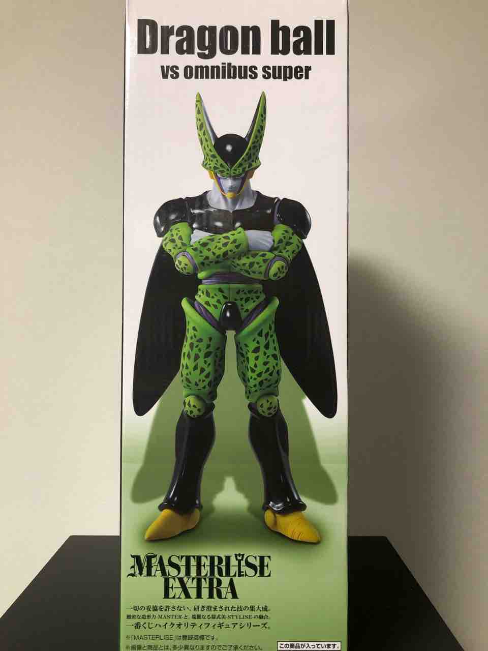 一番くじ ドラゴンボール VSオムニバス超 F賞 セル完全体