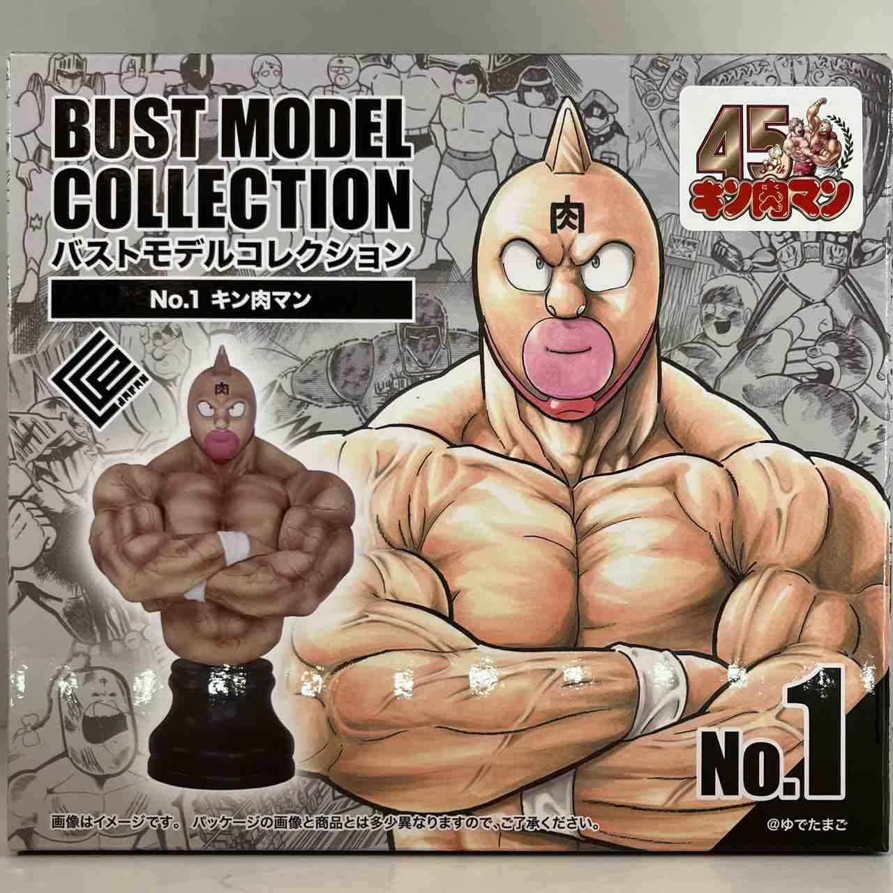 キン肉マン バストモデル コレクションNo.1極美品 キン肉マン」バストモデルがCCPJAPANから4月より登場！ - HOBBY