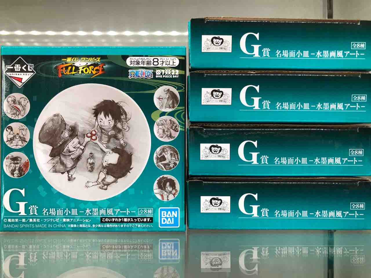 チルチル フィギュアの部屋 キン肉マン ワンピース ドラゴンボールetc 一番くじ ワンピース Full Force G賞 名場面小皿 水墨画 風アート チルチル フィギュアの部屋 キン肉マン ワンピース ドラゴンボールetc 一番くじ ワンピース Full Force G賞 名場面小皿 水墨画 風アート