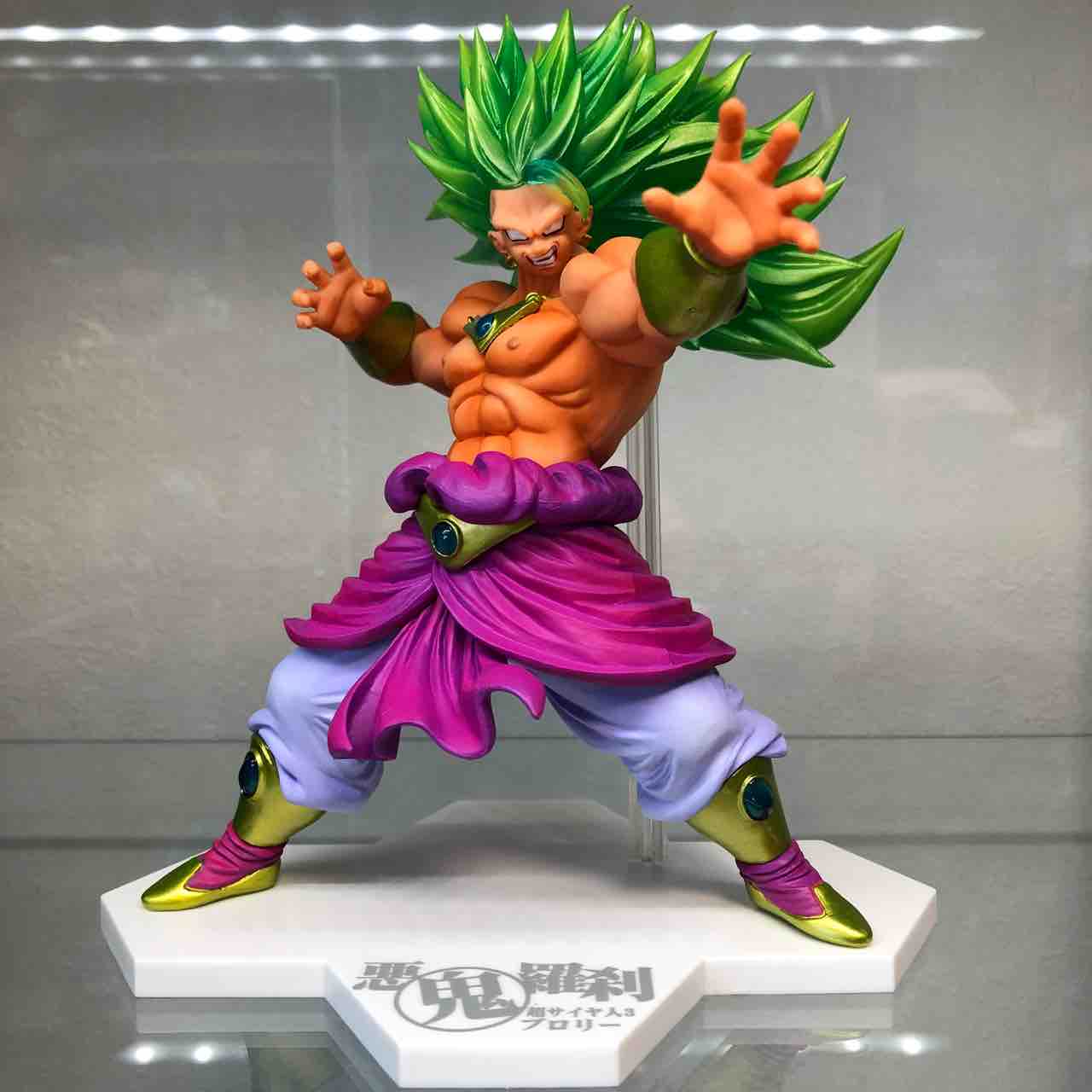 チルチル フィギュアの部屋 キン肉マン ワンピース ドラゴンボールetc 造形天下一武道会3 Hybrid Grade ドラゴンボール改 ブロリー 超サイヤ人3 チルチル フィギュアの部屋 キン肉マン ワンピース ドラゴンボールetc 造形天下一武道会3 Hybrid Grade ドラゴンボール改 ブロリー 超サイヤ人3