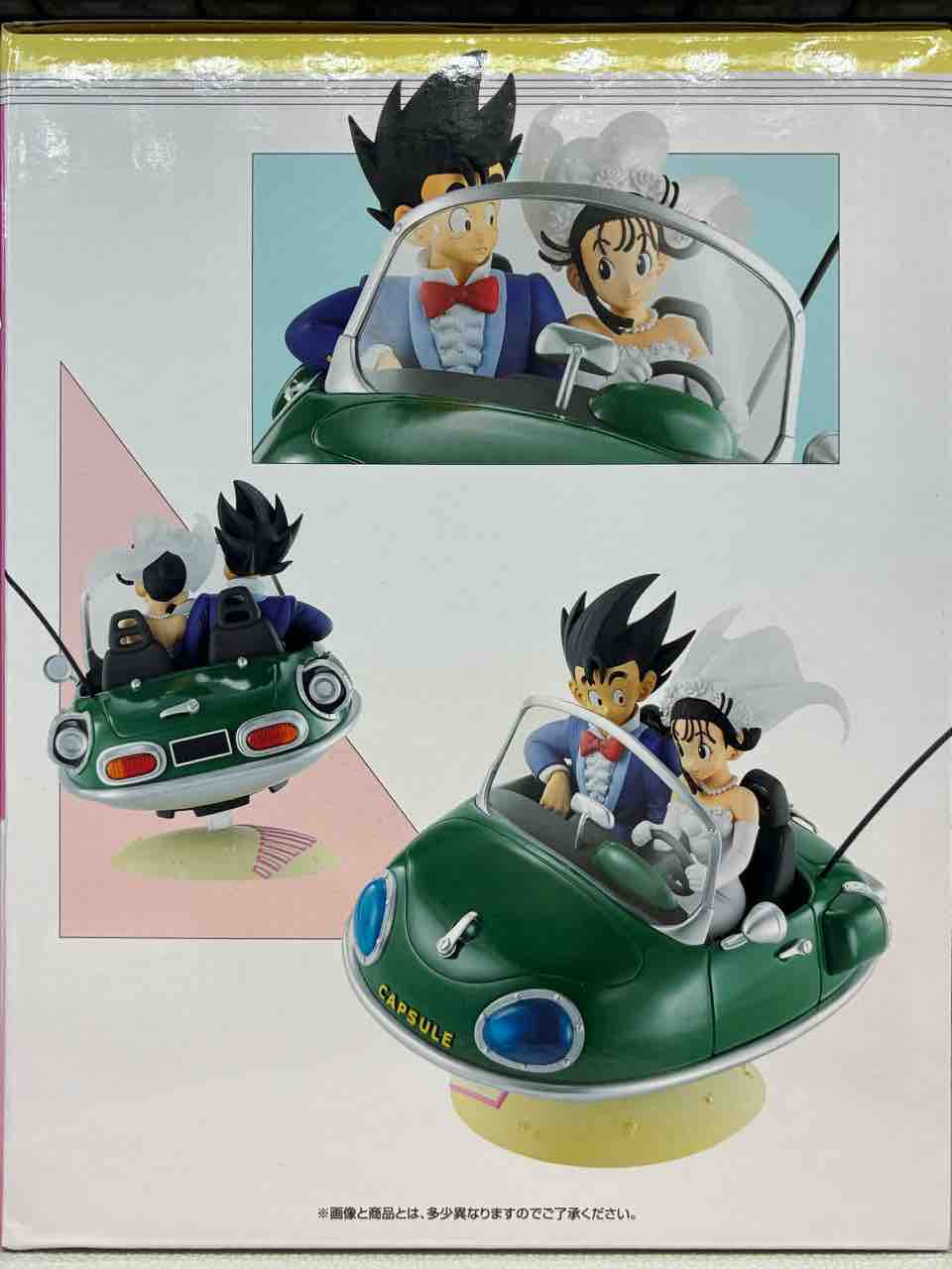 一番くじ ドラゴンボール DRAGONBALL SNAP COLLECTION2 A賞 孫悟空