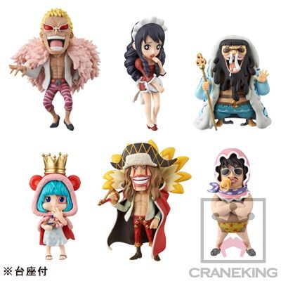 ワンピース ワーコレ 11月から連続リリース復活するけど… : チルチル 