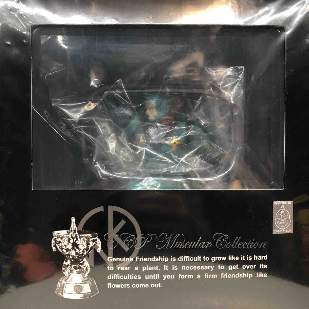 CCP CMC NO.EX ザ・ニンジャ 2.0 新原作カラー : チルチル CCP CMC NO.EX ザ・ニンジャ 2.0 新原作カラー : チルチル