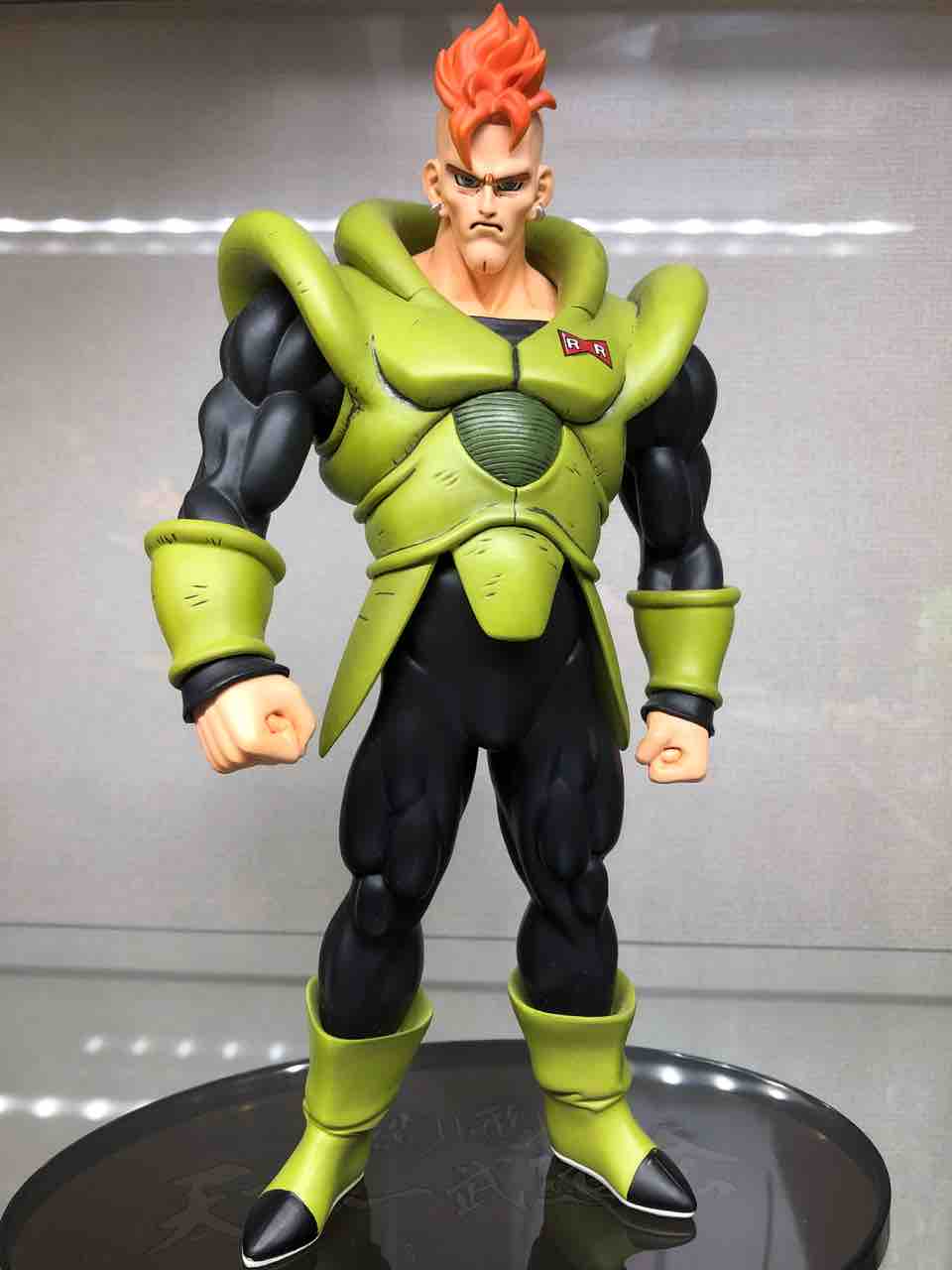 チルチル フィギュアの部屋 キン肉マン ワンピース ドラゴンボールetc 造形天下一武道会 其之六 人造人間16号 チルチル フィギュアの部屋 キン肉マン ワンピース ドラゴンボールetc 造形天下一武道会 其之六 人造人間16号