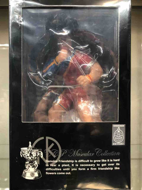 CCP ニューレトロソフビ キン肉万太郎 通常コスチュームver