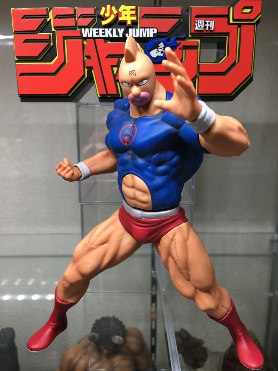 ジャンプ50周年ロゴキカク-ジャンプロゴ- : チルチル ジャンプ50周年ロゴキカク-ジャンプロゴ- : チルチル