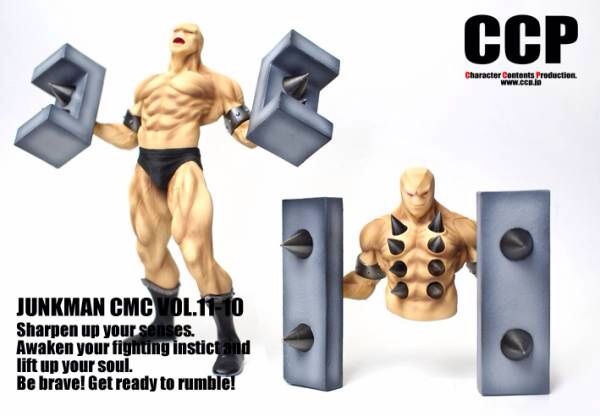 チルチル フィギュアの部屋 キン肉マン ワンピース ドラゴンボールetc へたこいた