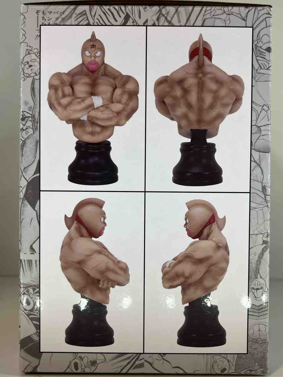 CCP BMC No.1 キン肉マン : チルチル フィギュアの部屋（キン肉マン