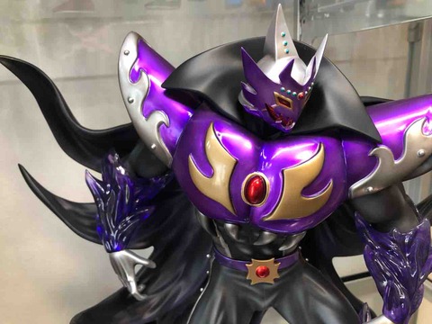 Spice Seed 大魔王サタン 実体化 : チルチル フィギュアの部屋