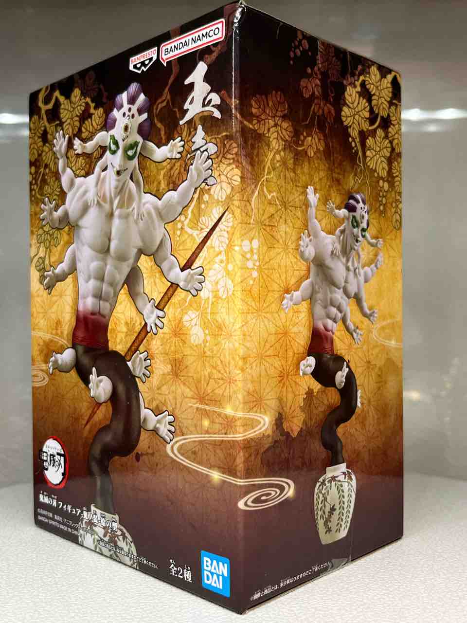 鬼滅の刃 -鬼ノ装-拾の型 玉壺 : チルチル フィギュアの部屋（キン肉