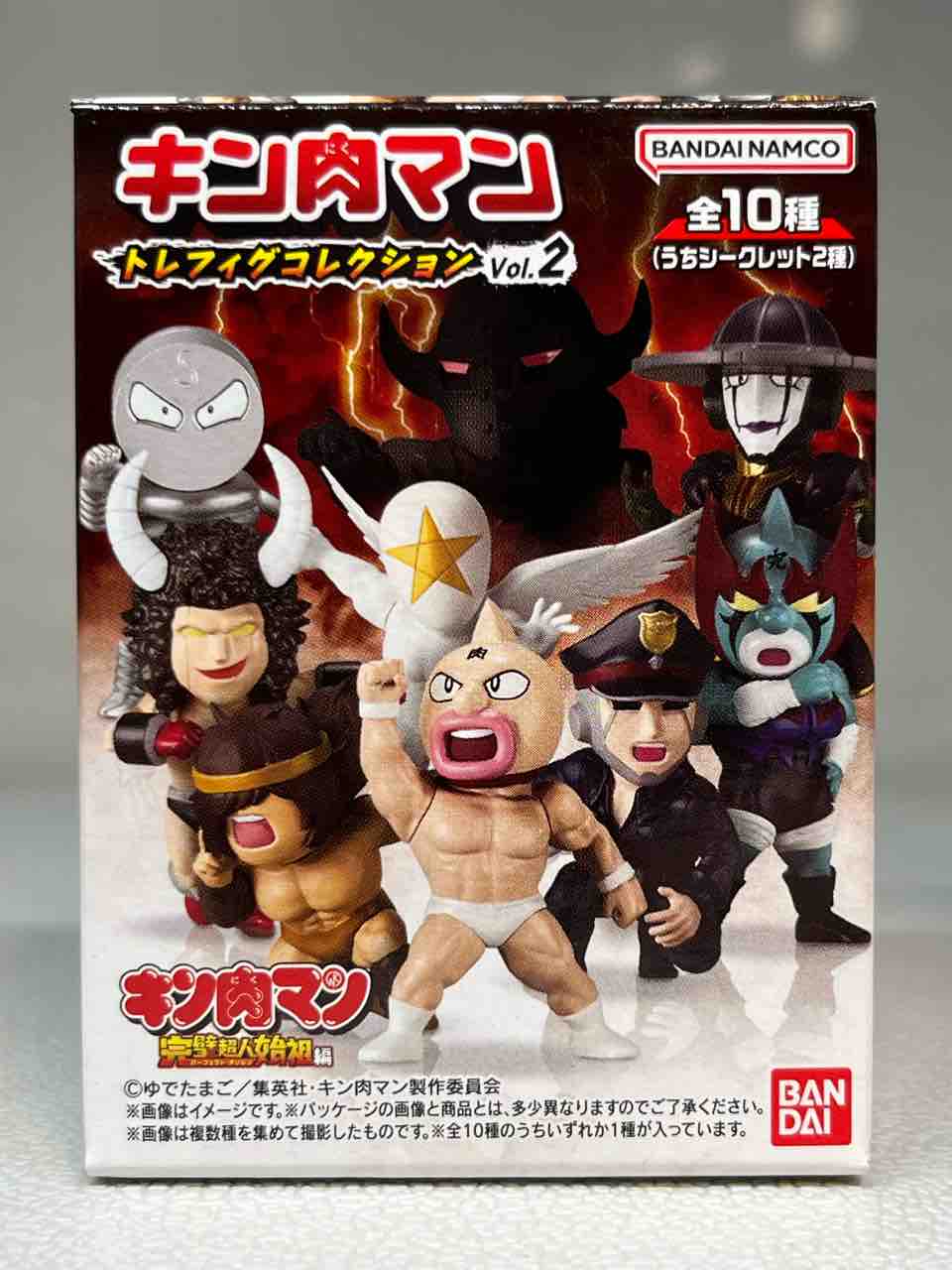キン肉マン トレフィグコレクション vol.2 : チルチル フィギュアの 