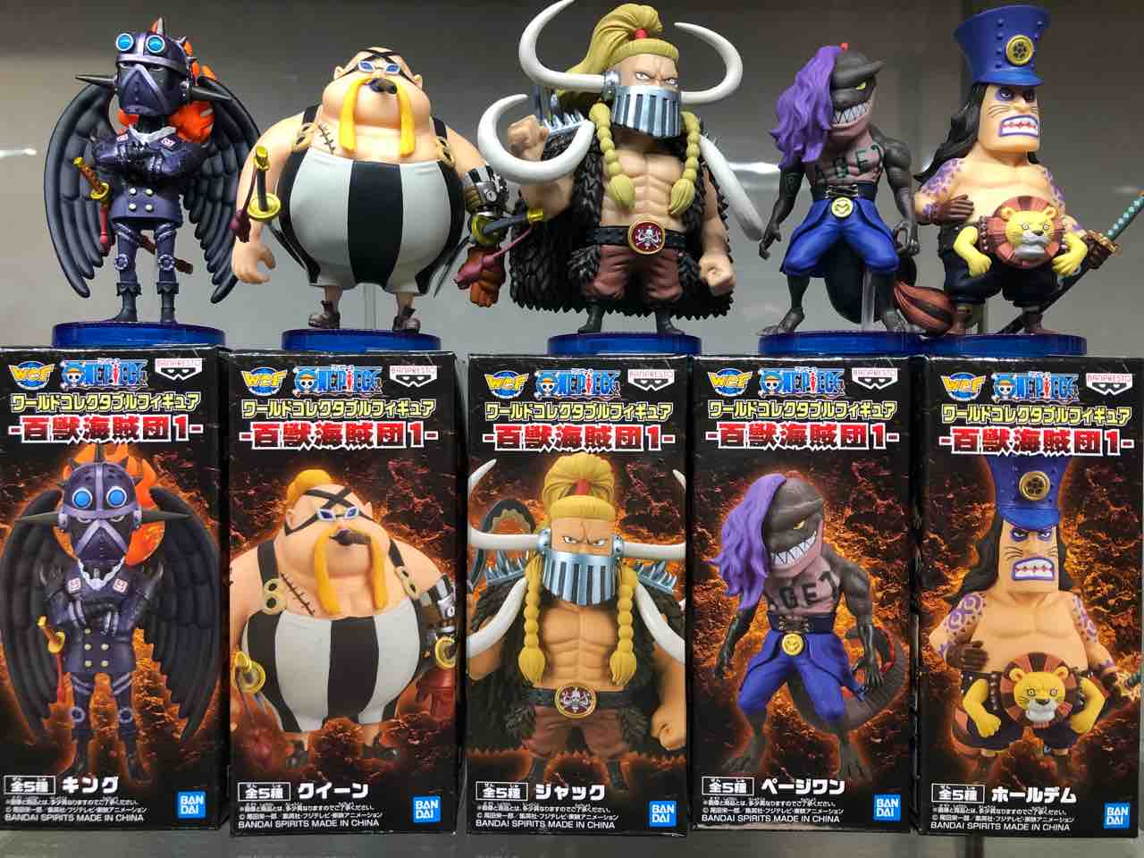 チルチル フィギュアの部屋 キン肉マン ワンピース ドラゴンボールetc ワンピース ワーコレ 百獣海賊団1