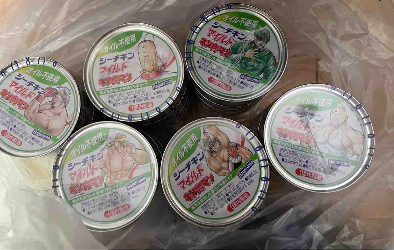 シーチキン キン肉マン GO!GO!マッスル！キャンペーン