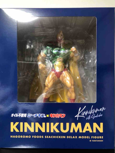 キン肉マン×オイル不使用シーチキン 筋肉コラボ。GO!GO!マッスル