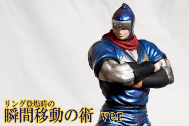 CCP CMC Vol.EX ザ・ニンジャ 瞬間移動の術Ver.(イベント会場 CCP CMC Vol.EX ザ・ニンジャ 瞬間移動の術Ver.(イベント会場